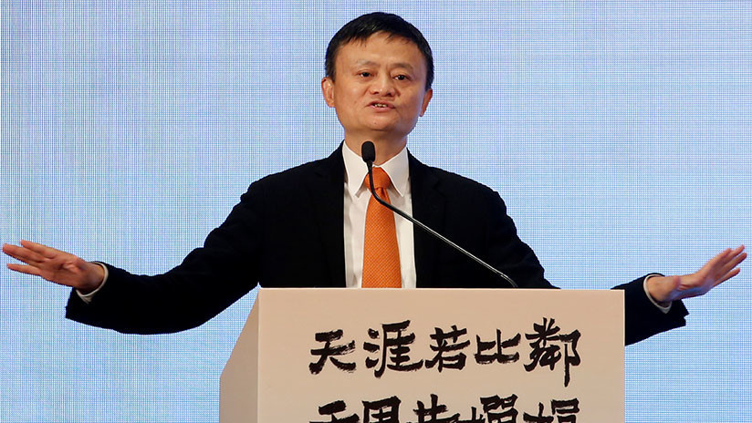 El presidente de Alibaba es miembro del Partido Comunista de China 