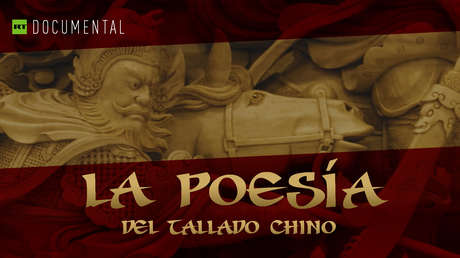 Esto es China: La poesía del tallado chino