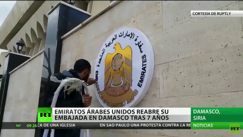 Emiratos Árabes Unidos reabre su embajada en Siria tras siete años - RT