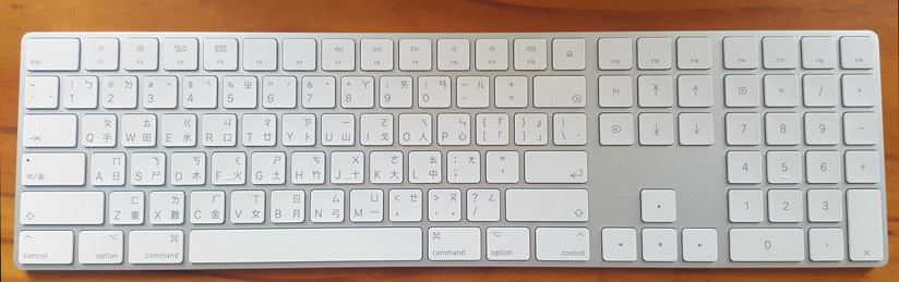 Un teclado Zhuyin.