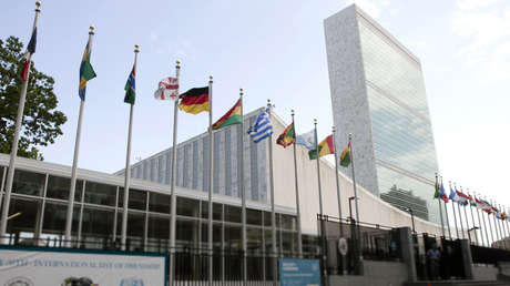 Sede de la ONU en la ciudad de Nueva York, EE.UU., 5 de agosto 2016.