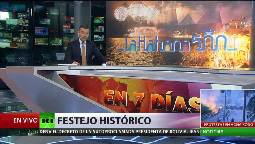 Festejo histórico en La Habana por los 500 años desde su fundación - RT en Español