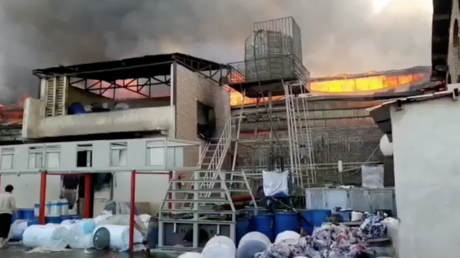 Irán: Arde un área industrial cerca de Teherán, en medio de misteriosos incendios y explosiones en el país (VIDEO)