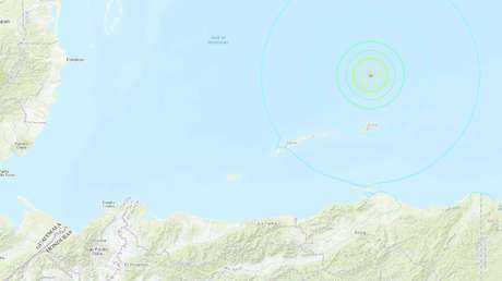 Se registra un terremoto de magnitud 5,7 en Honduras