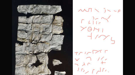 FOTOS: Hallan una 'carta a Dios' de hace 1.800 años con la mención escrita probablemente más antigua de Cristo