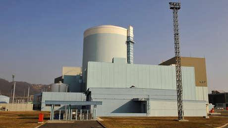 Cierran preventivamente una planta nuclear en Eslovenia tras un terremoto en la vecina Croacia