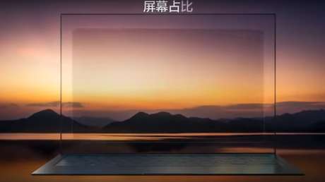 VIDEO: Samsung muestra su primer portátil con cámara web integrada debajo de la pantalla