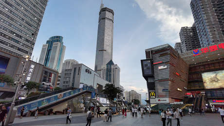 SEG Plaza