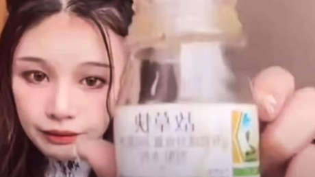 Roban para un matrimonio fantasma las cenizas de la ‘influencer’ china que se quitó la vida en una transmisión en vivo