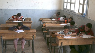 El Estado Islámico borra del programa escolar la filosofía y la química