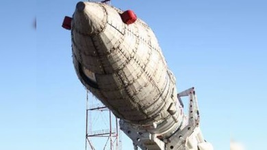 El cohete portador Protón M coloca en órbita un satélite estadounidense