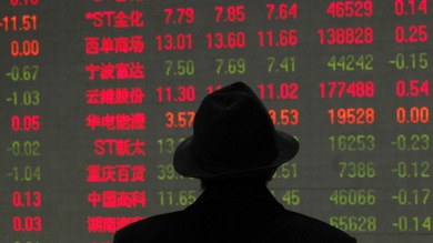 Renuncia el gestor 'invisible' de los 3,8 billones de dólares de divisas de China