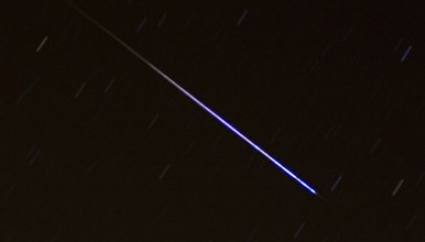 Colombia: Reportan la caída de un objeto no identificado, al parecer un meteorito