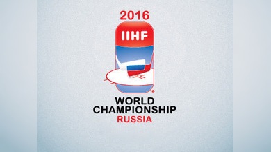 Rusia acogerá el Mundial de Hockey sobre hielo 2016