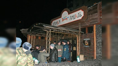 Hace un año sucedió el trágico incendio en el club nocturno Caballo Cojo