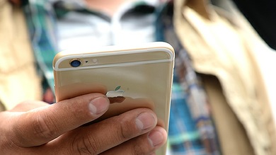 Oferta ventajosa: un estadounidense vende su casa en Detroit por un iPhone 6