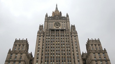 Rusia sanciona a 13 altos funcionarios de Canadá