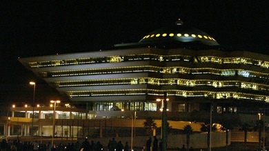 Snowden: NSA se valió del régimen represivo de Arabia Saudita para vigilar Oriente Medio