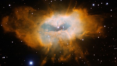 Captan el misterioso brillo de la nebulosa en Aquila