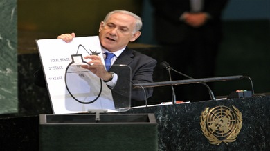 Netanyahu 'se juega' por los republicanos en la carrera electoral de EE.UU.