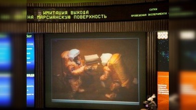 El tercer paseo 'marciano' pone a prueba las capacidades humanas