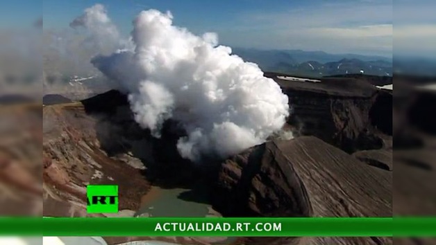 ASCENSO AL FUEGO