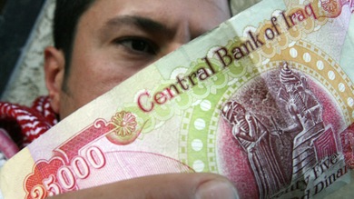 ¿Quién financia al Estado Islámico?