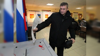 Hoy se decide la nueva composición de la Duma Estatal de Rusia