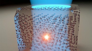 Un nuevo material podría convertirse en el futuro de la memoria cuántica