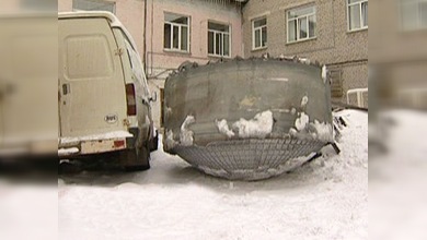 Vídeo del hallazgo siberiano: ¿fragmento de un OVNI o de un satélite?