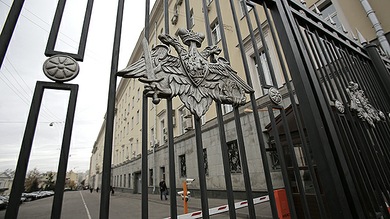 Rusia abre causa penal contra tres diputados ucranianos por incitar al terrorismo