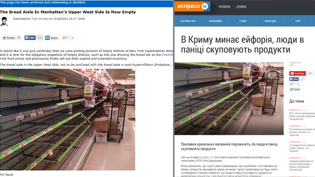 Medios ucranianos publican fotos falsas para generar alarma sobre la situación en Crimea