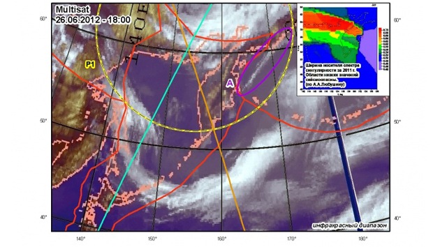Científicos rusos avanzan en el pronóstico de terremotos por satélite