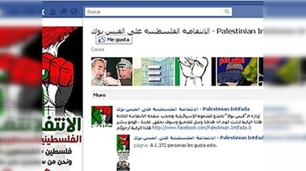 Facebook elimina una página que pedía una tercera intifada palestina