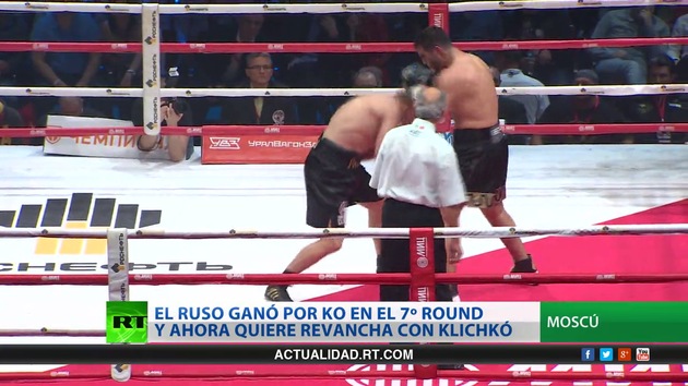 Deportes en reportes (E88)