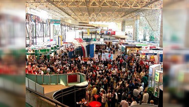La Habana recibe a miles de expositores en la feria comercial de Cuba