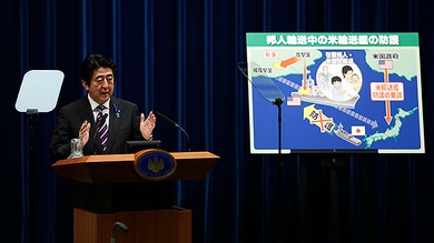 Cómo Japón podría usar su poder militar en plena tensión en Asia Oriental
