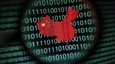 China, líder en la creación de las supercomputadoras más potentes del mundo