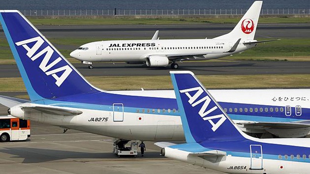 Las principales aerolíneas japonesas desafían el nuevo espacio aéreo chino