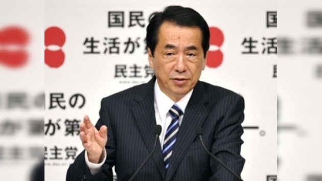 El nuevo gabinete de Japón