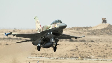 El presunto ataque israelí contra una base siria, ¿un intento de minar Ginebra 2?