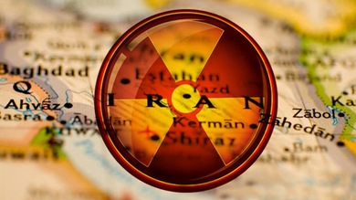 EE.UU. amenaza con "poner a Irán de rodillas"