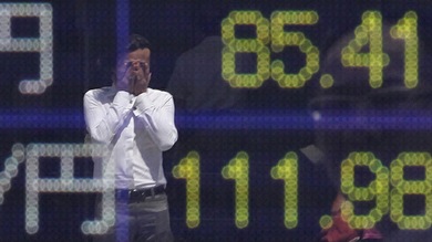 EE:UU. abandona los estímulos monetarios, pero tiene una auténtica "bomba monetaria"