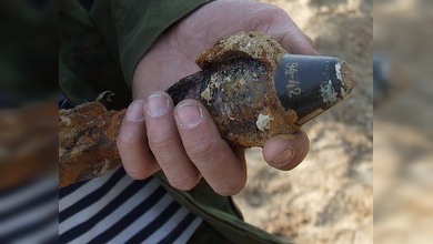 Proyectil de la II Guerra encontrado al lado de una escuela moscovita