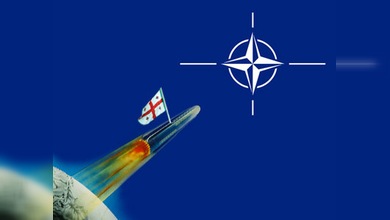 Georgia quiere entrar a la OTAN en el 2012