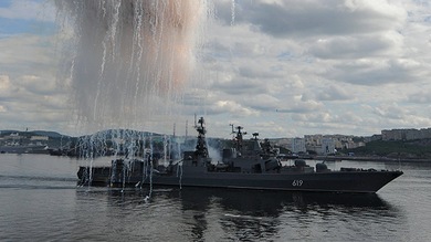 Buques de guerra rusos atraviesan Gibraltar y entran en el Mediterráneo