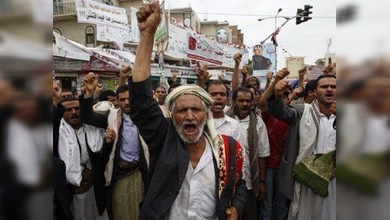 Cierran el aeropuerto de la capital de Yemen debido al conflicto armado