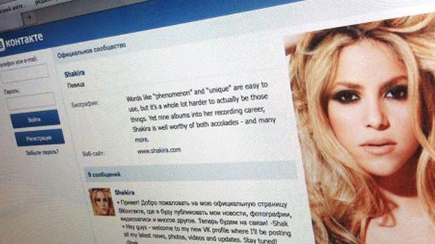 'Te aviso, te anuncio': Shakira abre una cuenta en una popular red social rusa