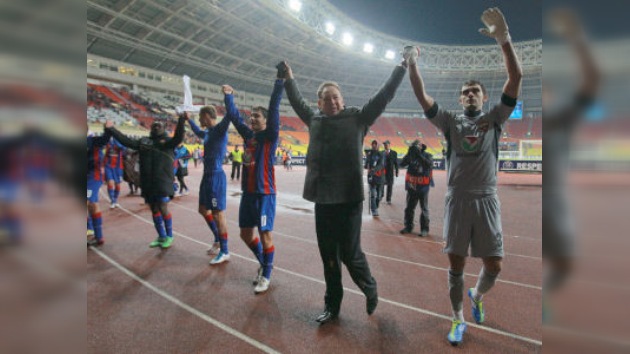 El CSKA de Moscú ‘castiga’ al Trabzonspor en la Liga de Campeones