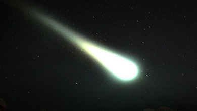 Avistan "una bola de fuego" en el cielo de California